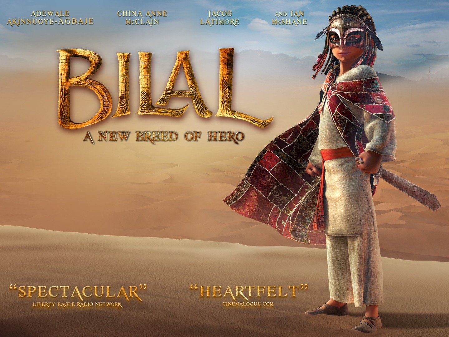Билал (2015) (Bilal: a New Breed of Hero) двд обложка