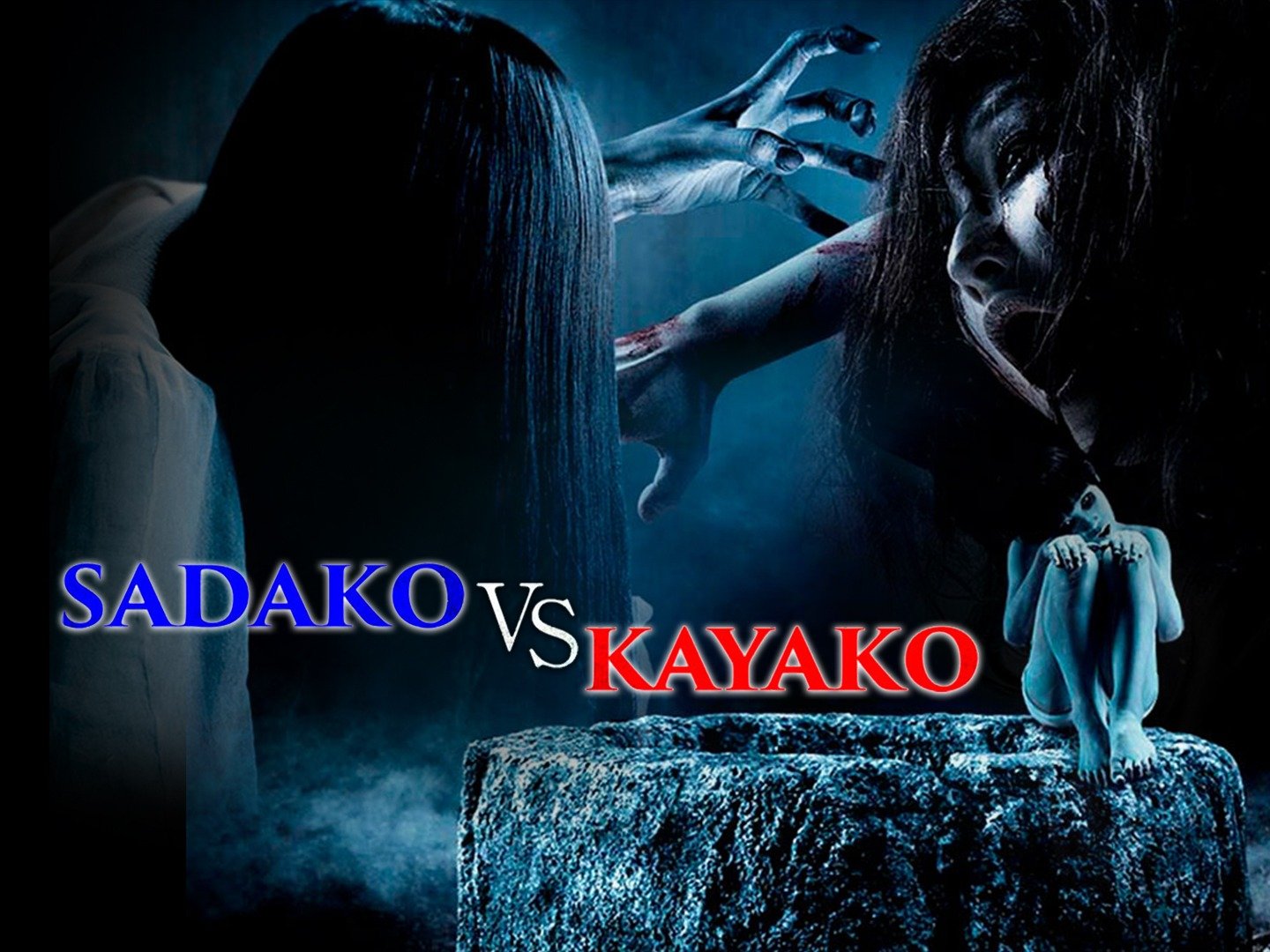sadako and the grudge look alike