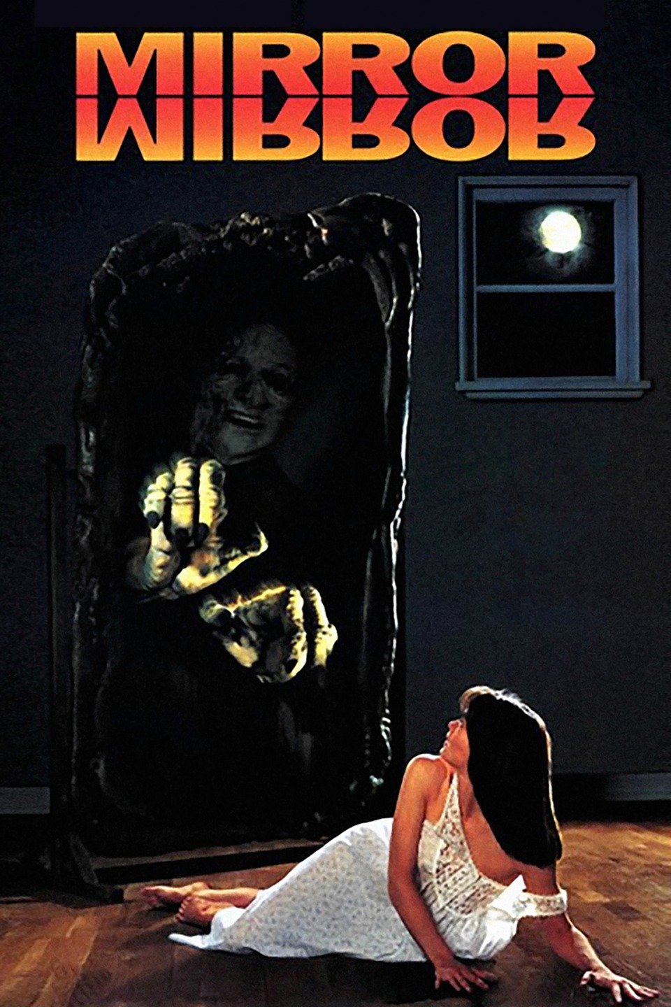 Mirror, Mirror Rotten Tomatoes