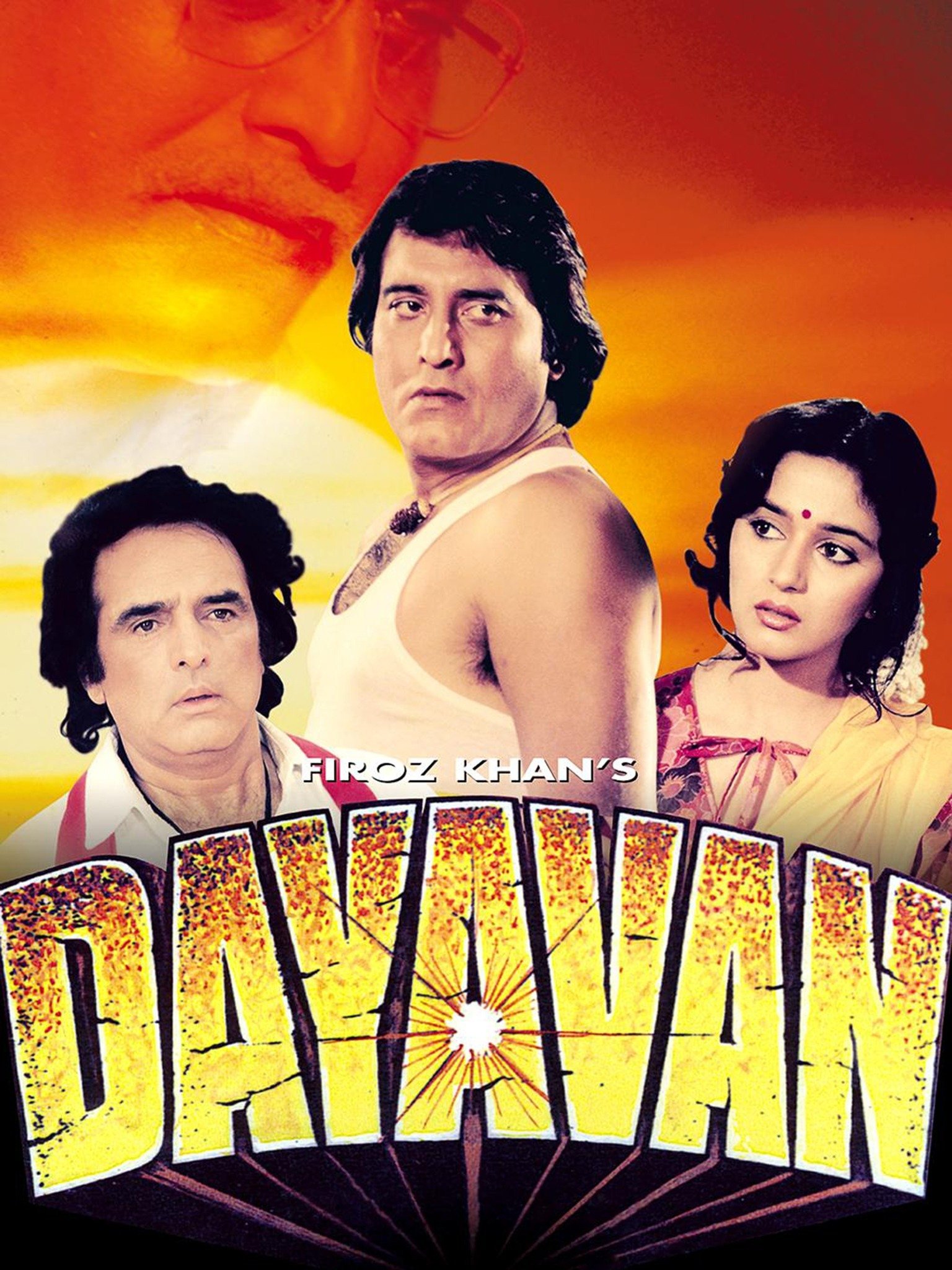 madhuri dixit in dayavan