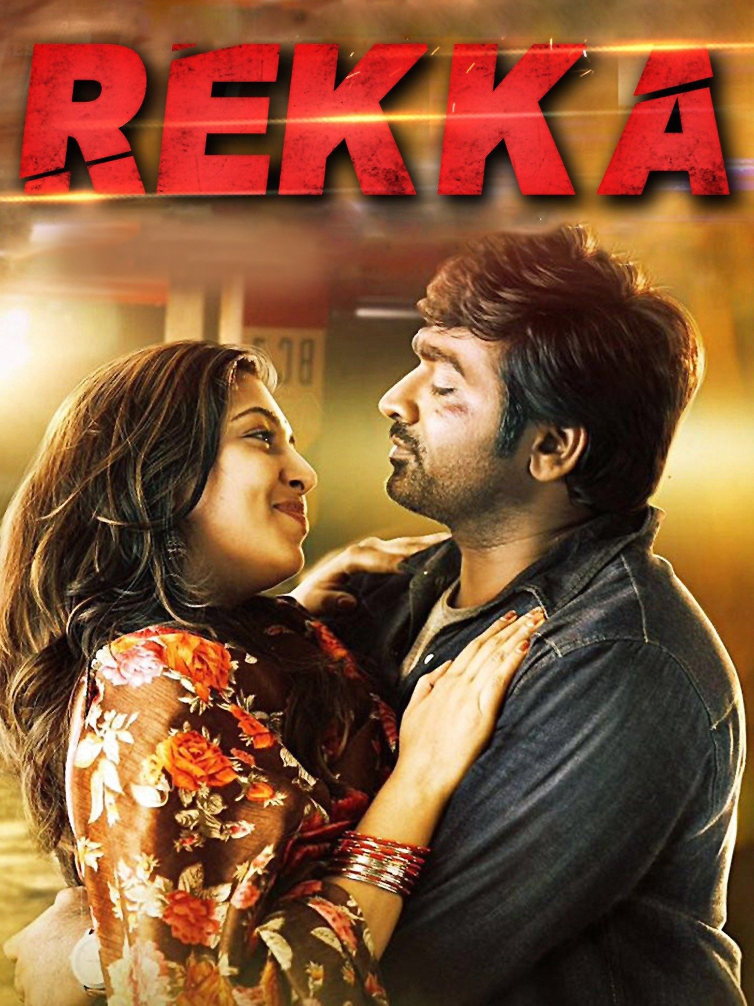 rekka movie review and rating