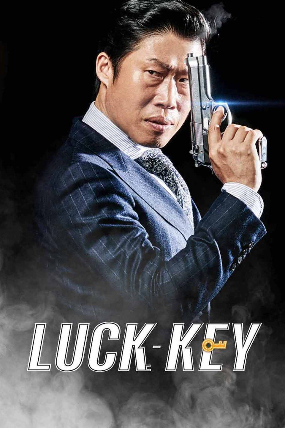 Luck Key Pictures - Rotten Tomatoes