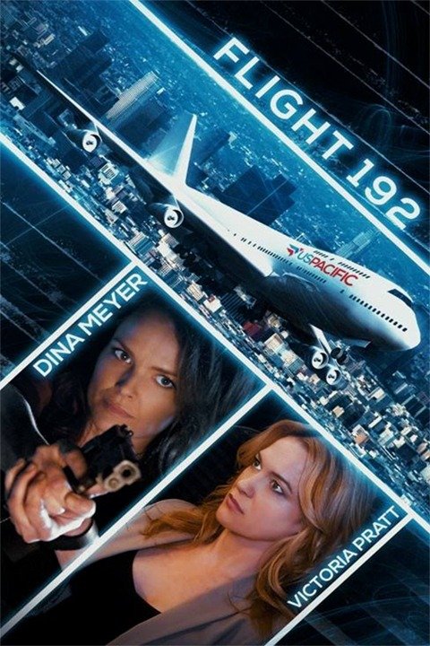 flight 192 movie review