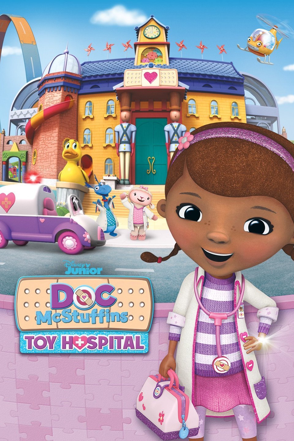 Doc Mcstuffins Toy Hospital Rotten Tomatoes