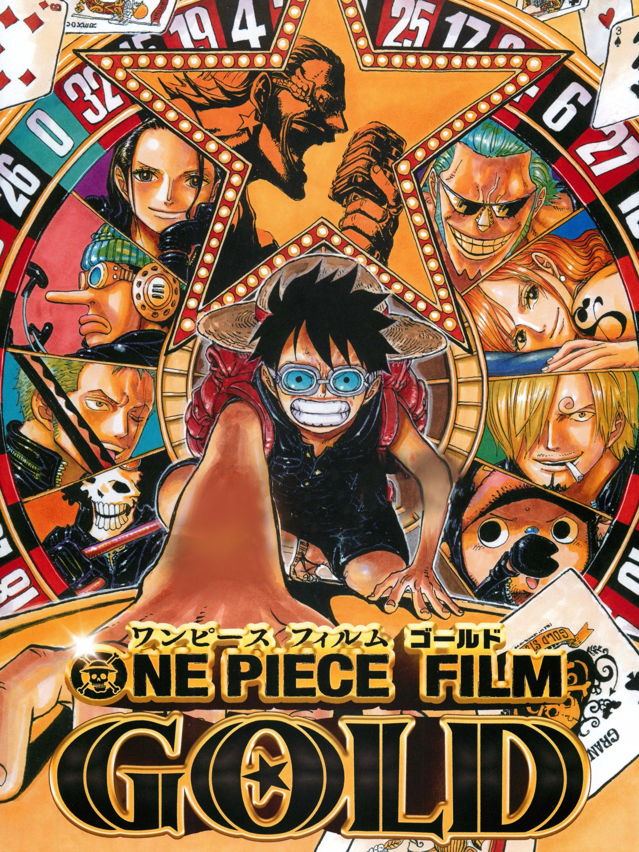 One Piece Film Gold Movietickets