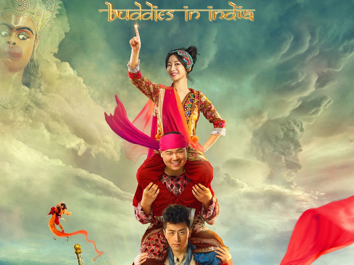 Buddies in India Trailer 1 Trailers & Videos Rotten Tomatoes