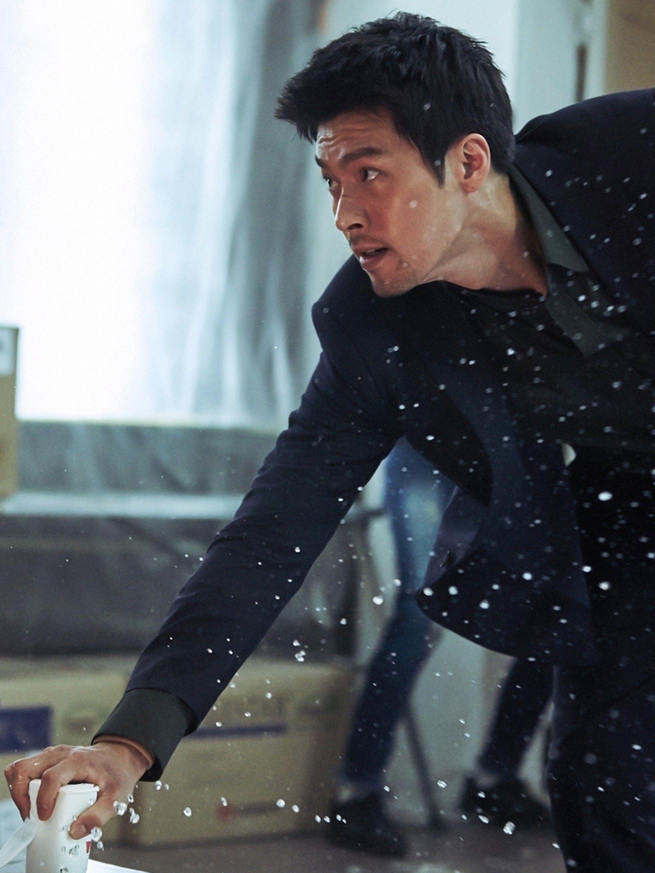 a confidential assignment