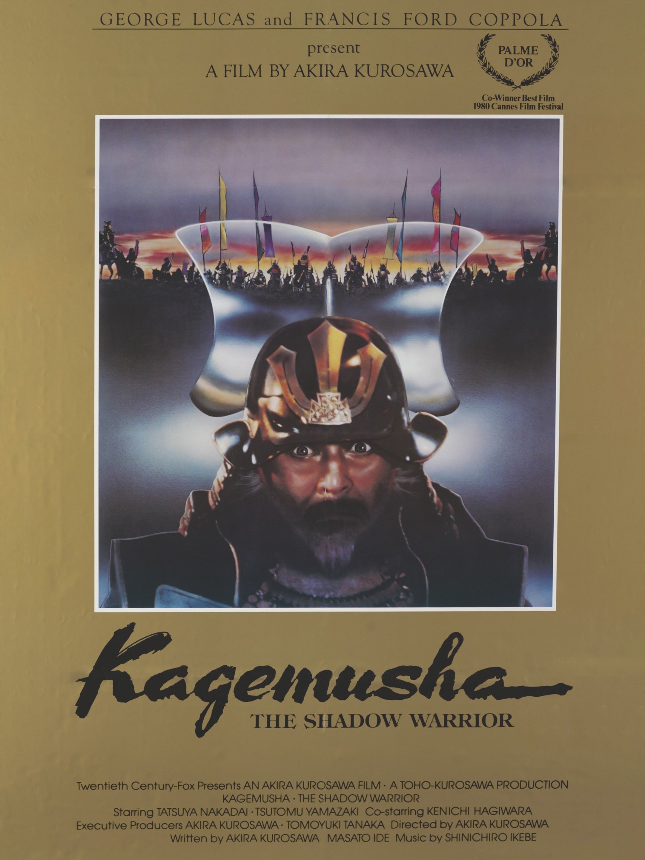 Kagemusha 1980 Rotten Tomatoes