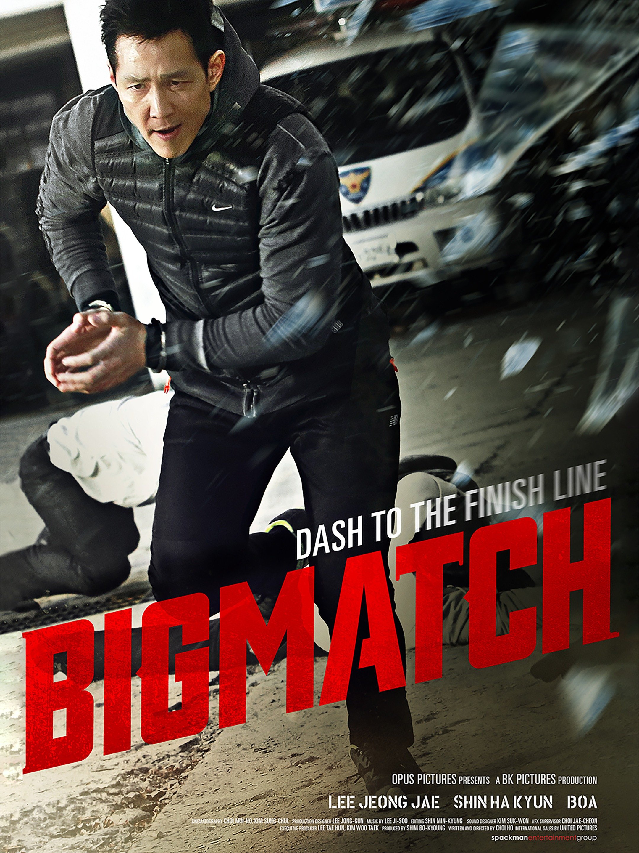Big Match (2014) Rotten Tomatoes