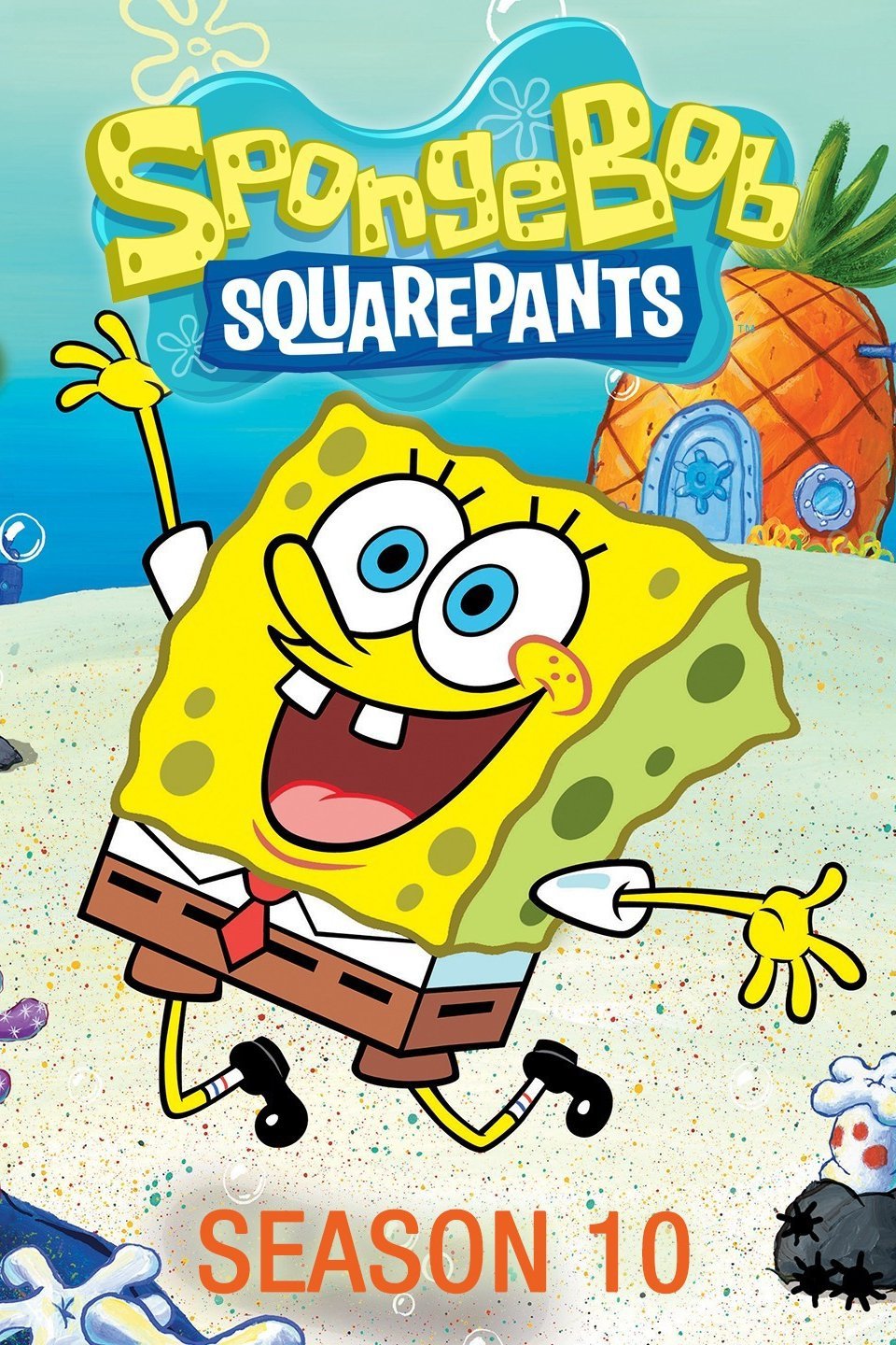 spongebob movie pc chapter 1 ms