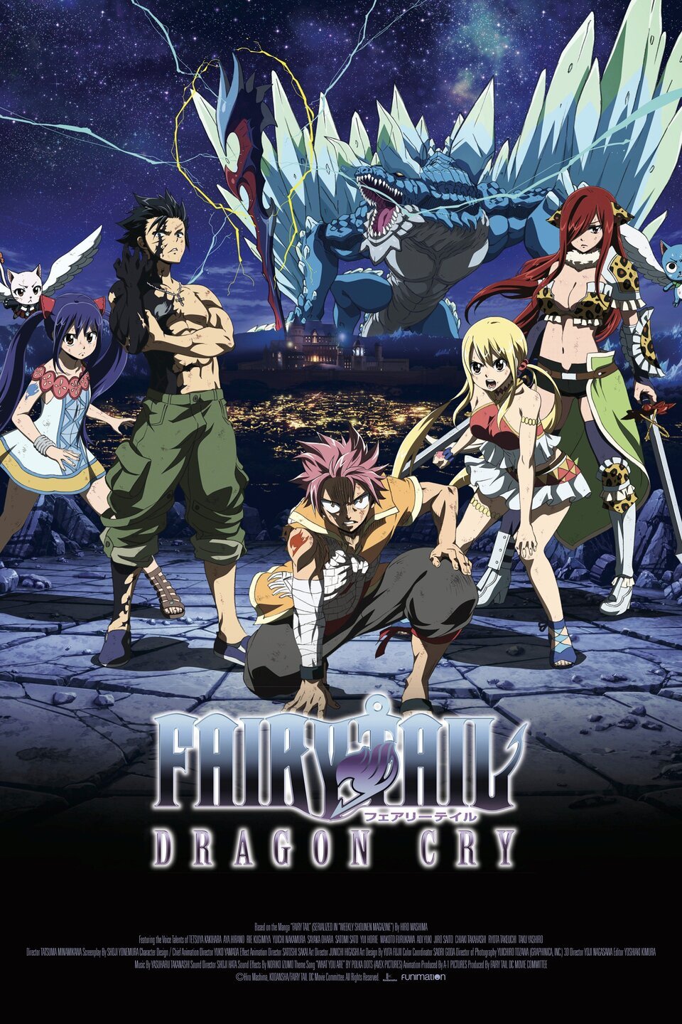 Fairy Tail Dragon Cry Movie Reviews