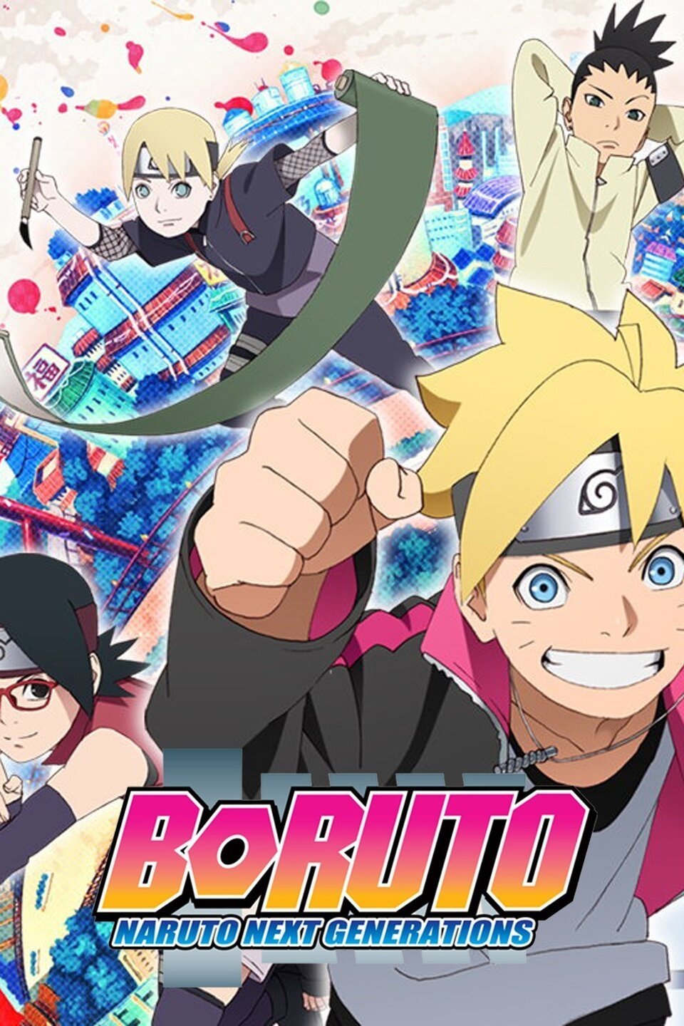 Boruto: Naruto Next Generations - Falling Wall Poster with Pushpins