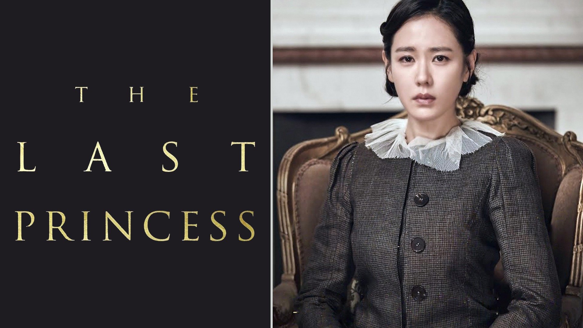 Trailers & Videos Rotten Tomatoes