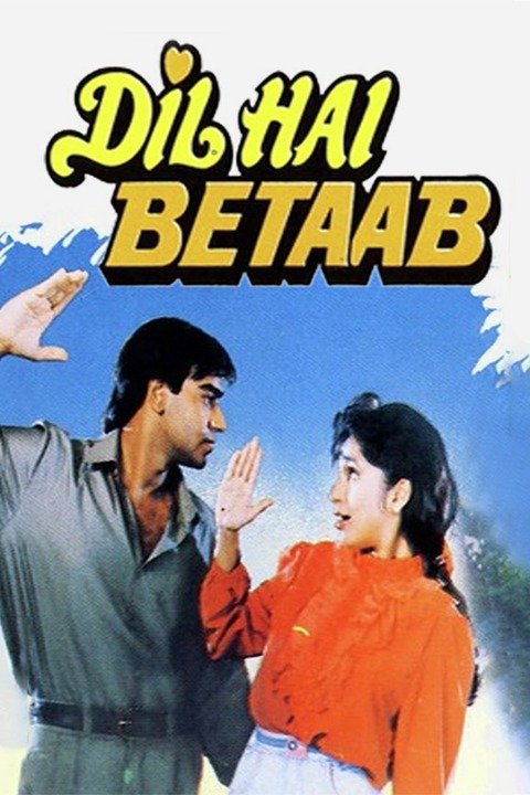 dil hai betaab mp3