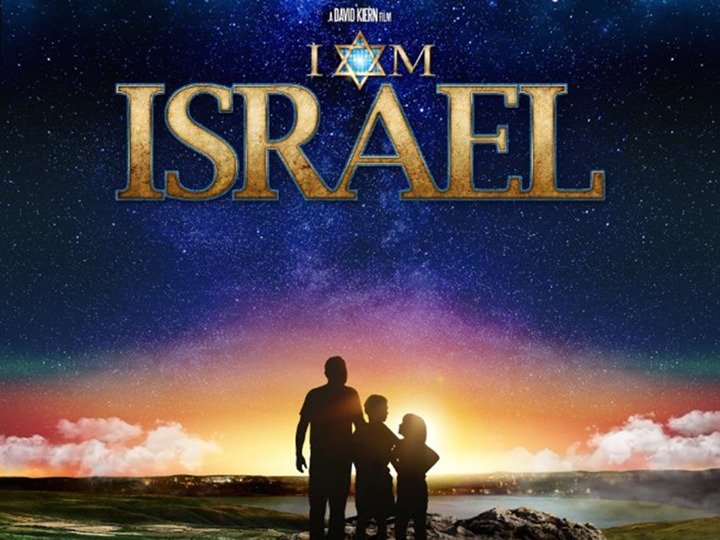 I Am Israel (2017) - Rotten Tomatoes