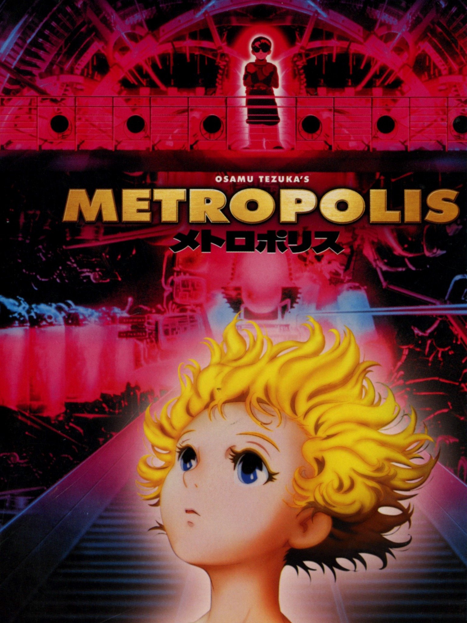 Metropolis - Zerochan Anime Image Board
