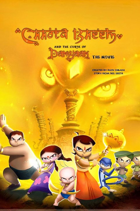 chhota bheem and the throne of bali full movie