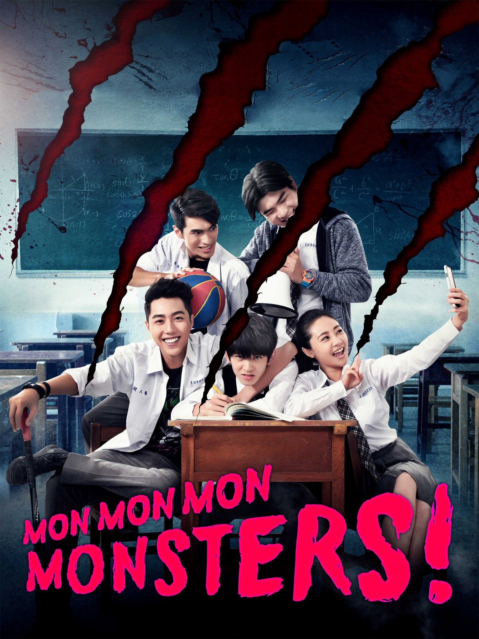 Mon Mon Mon Monsters Movie Reviews