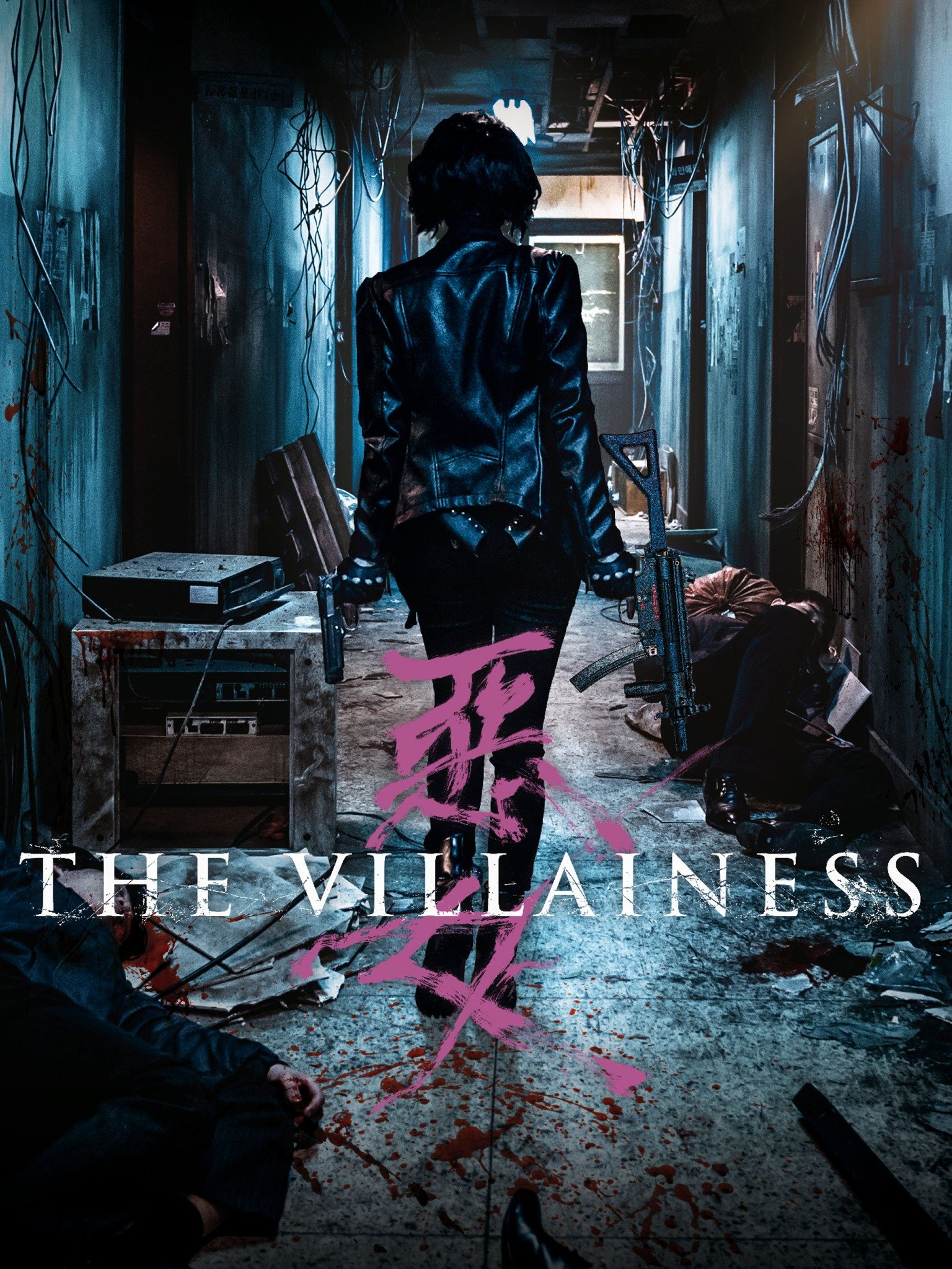 The Villainess Trailer 2 Trailers & Videos Rotten Tomatoes