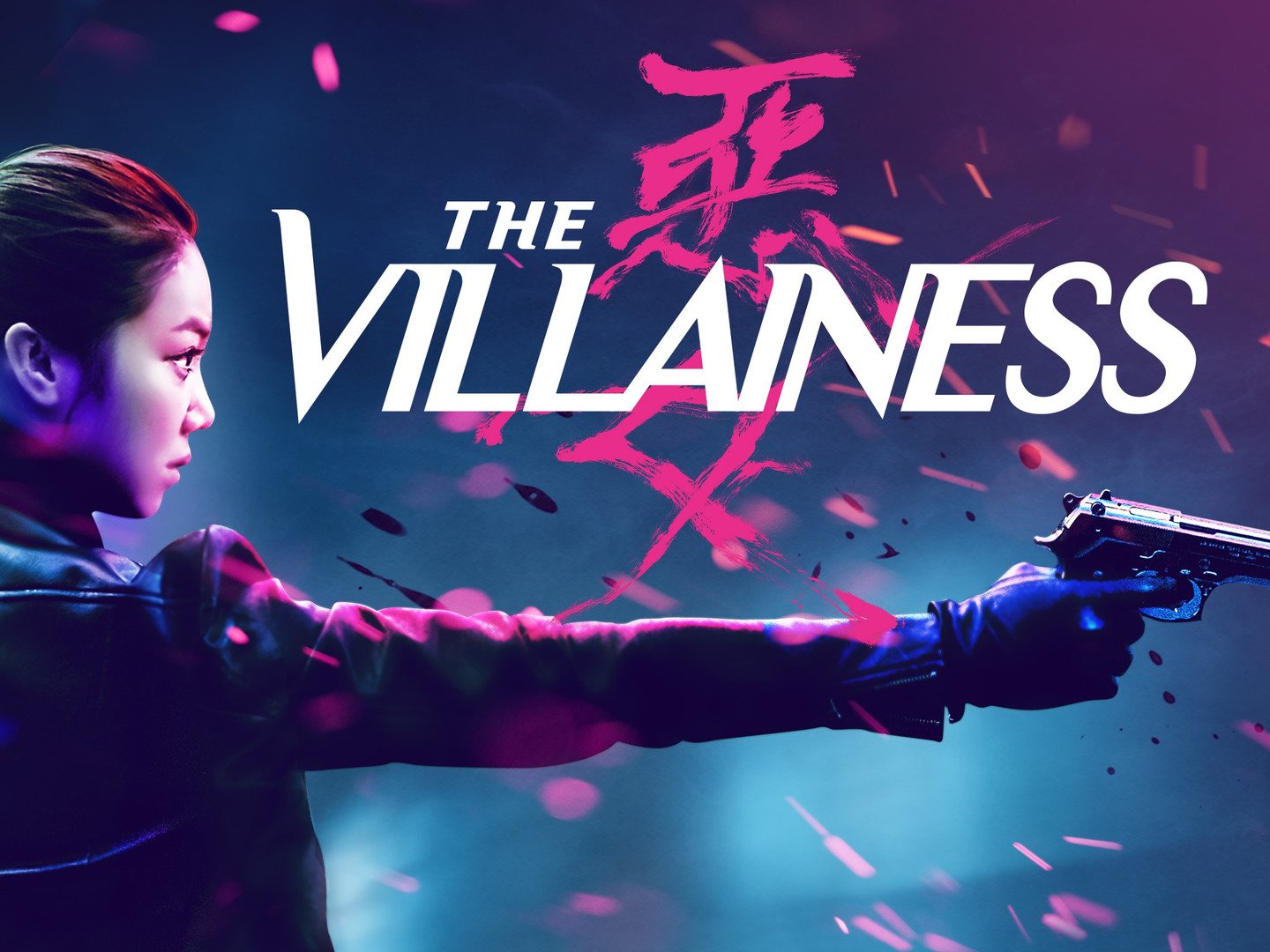 The Villainess Trailer 2 Trailers & Videos Rotten Tomatoes
