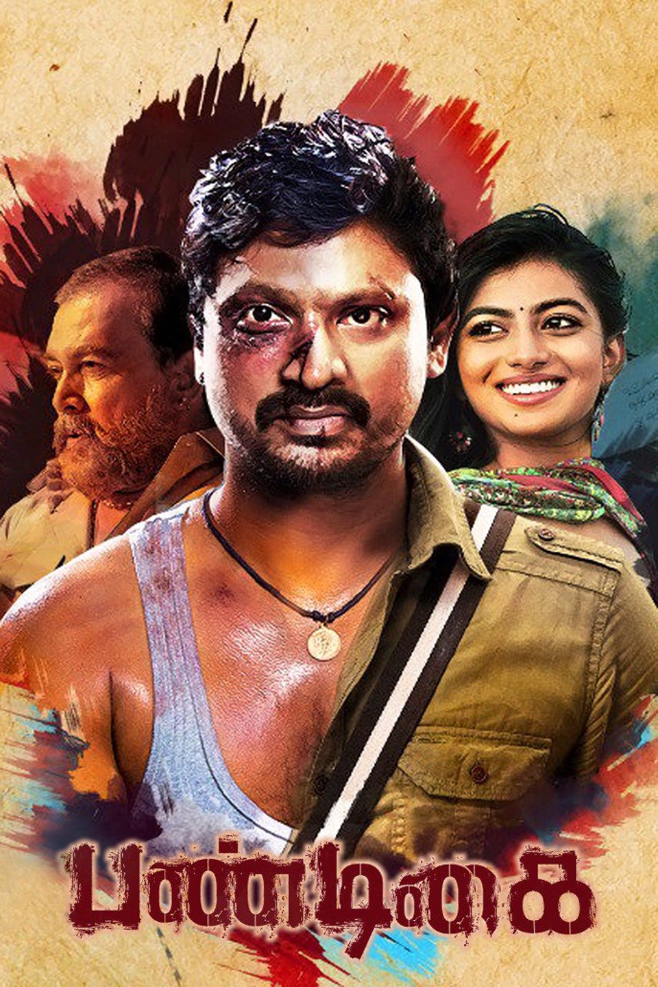 Pandigai Pictures - Rotten Tomatoes