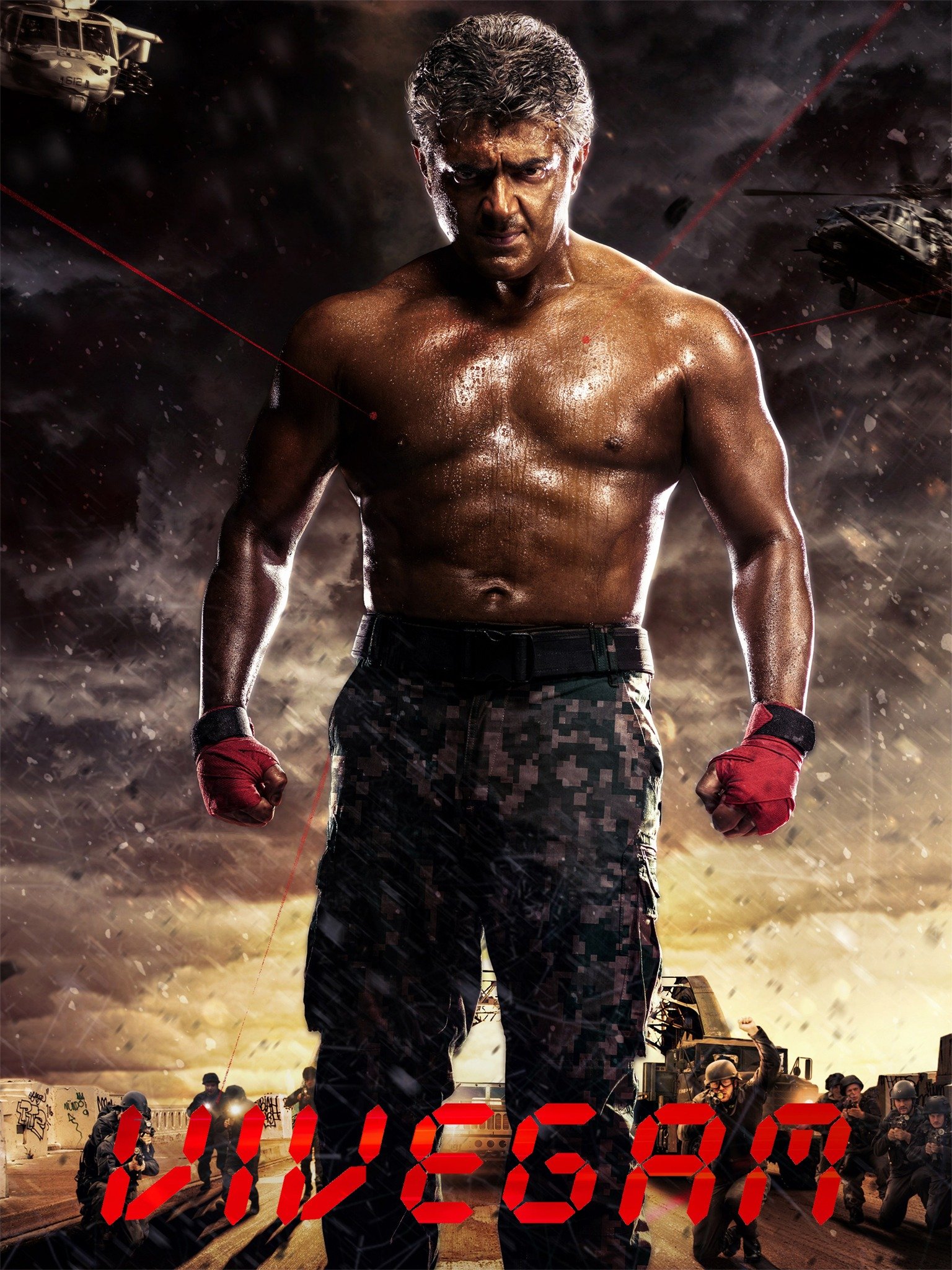 Vivegam Movie Reviews