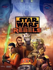 Ahsoka Disney Series Contain Spoilers Statue Forum