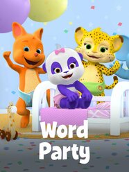 The Word Party