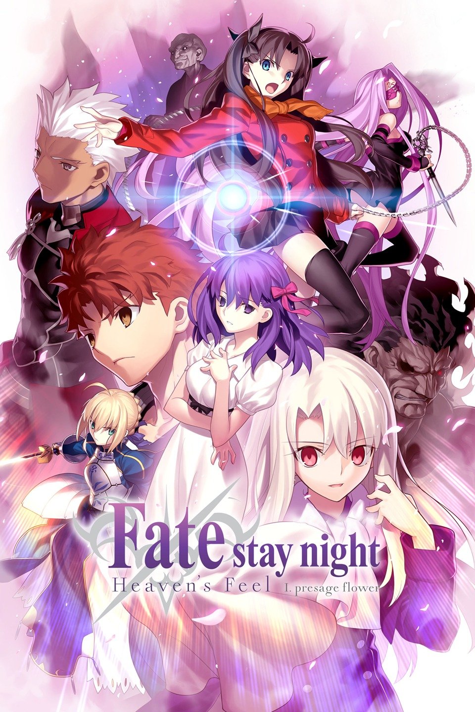 Fate Stay Night Heaven S Feel I Presage Flower Rotten Tomatoes