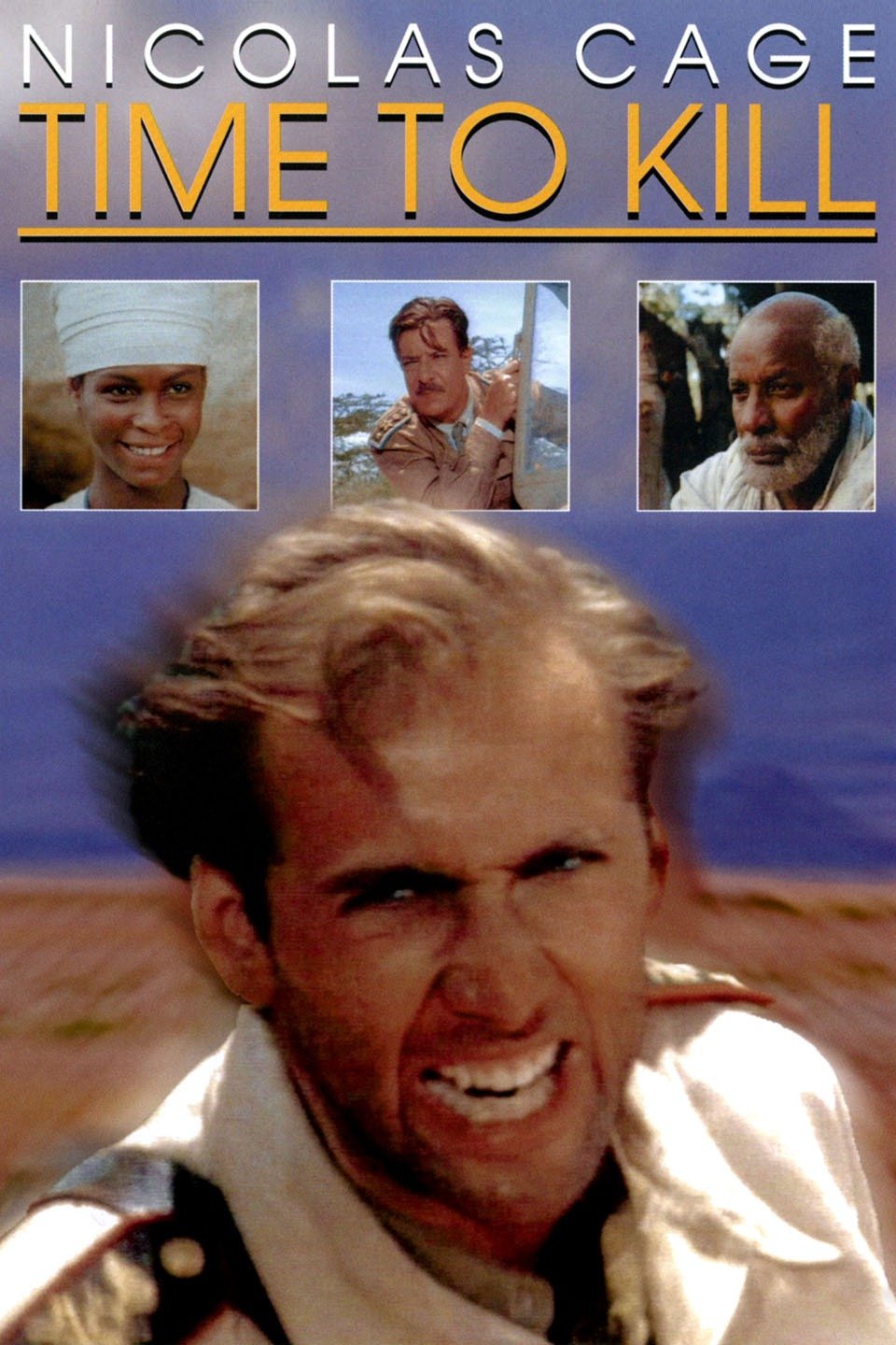 Time To Kill Rotten Tomatoes