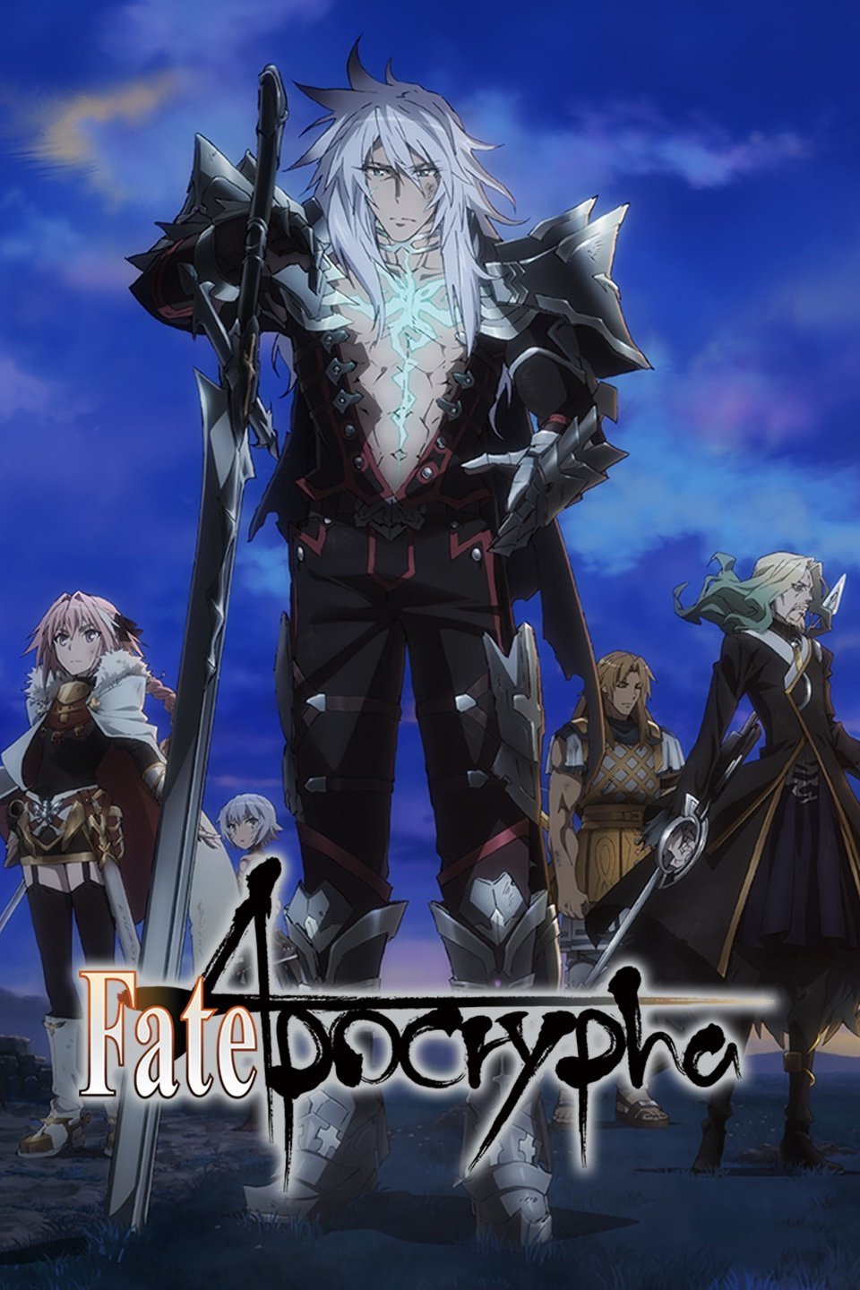 Fate Apocrypha Rotten Tomatoes