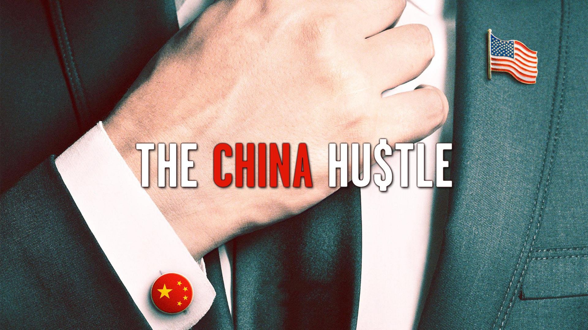 movie review the china hustle