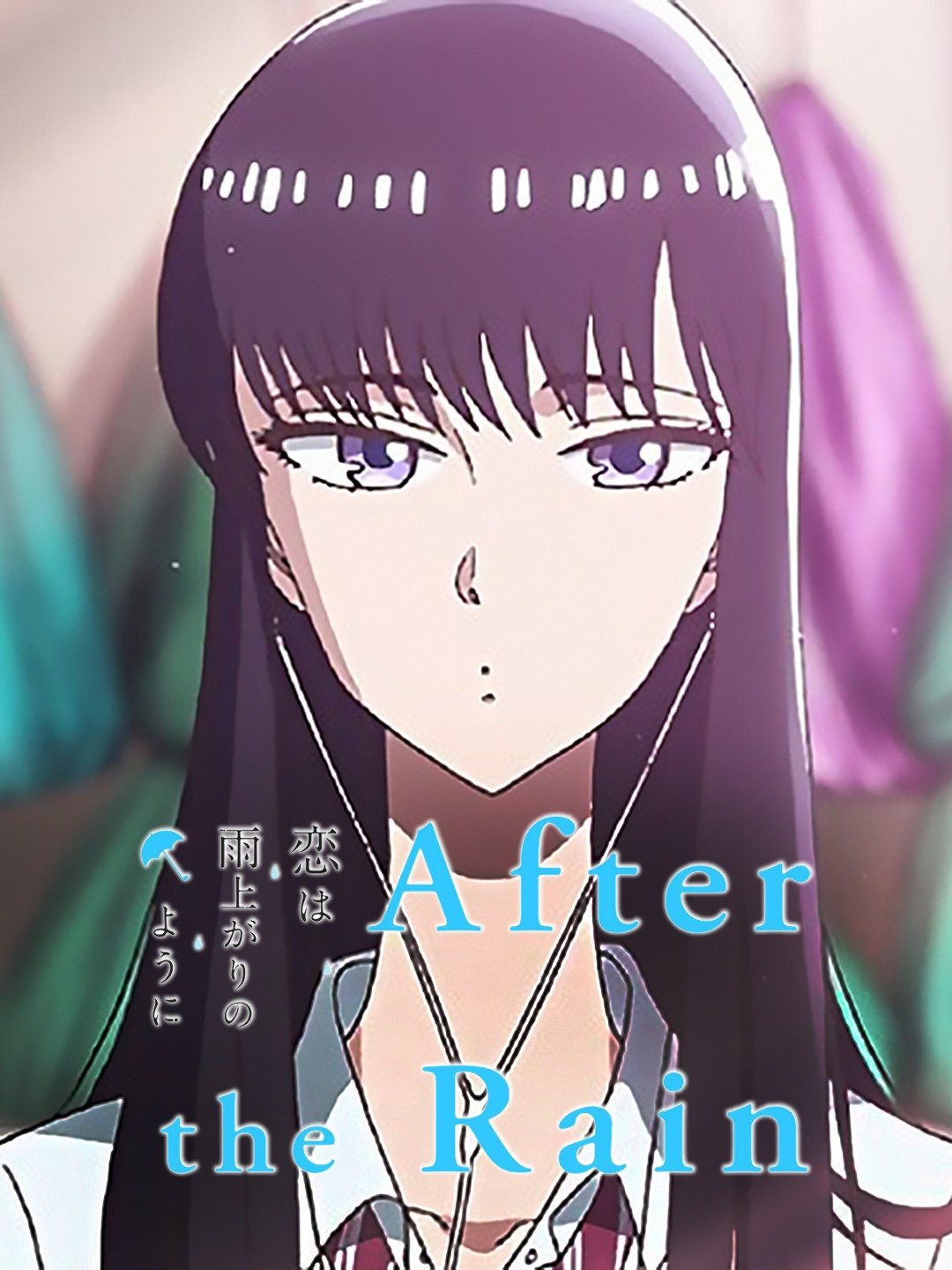 HD wallpaper Anime After the Rain Akira Tachibana Hug Masami Kondou   Wallpaper Flare