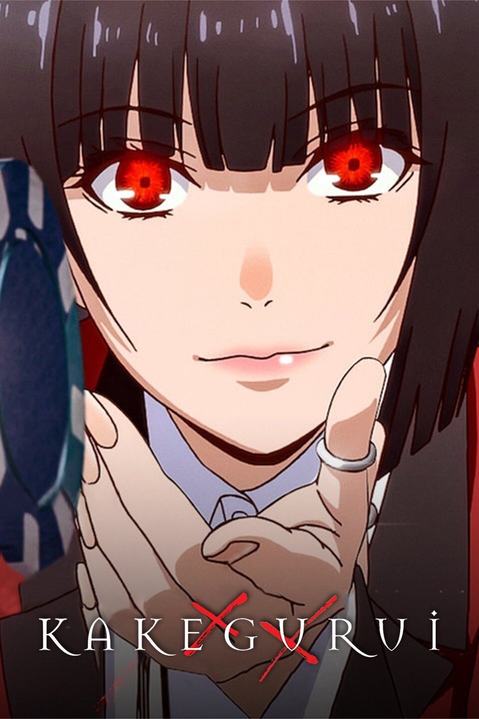 Larawan_Diary - Anime Title: Kakegurui (2017) Genre: Gambling Review: This  anime is a mixed of great storyline and weird characters. It is about the  elite school specialized for gambling, the school teaches