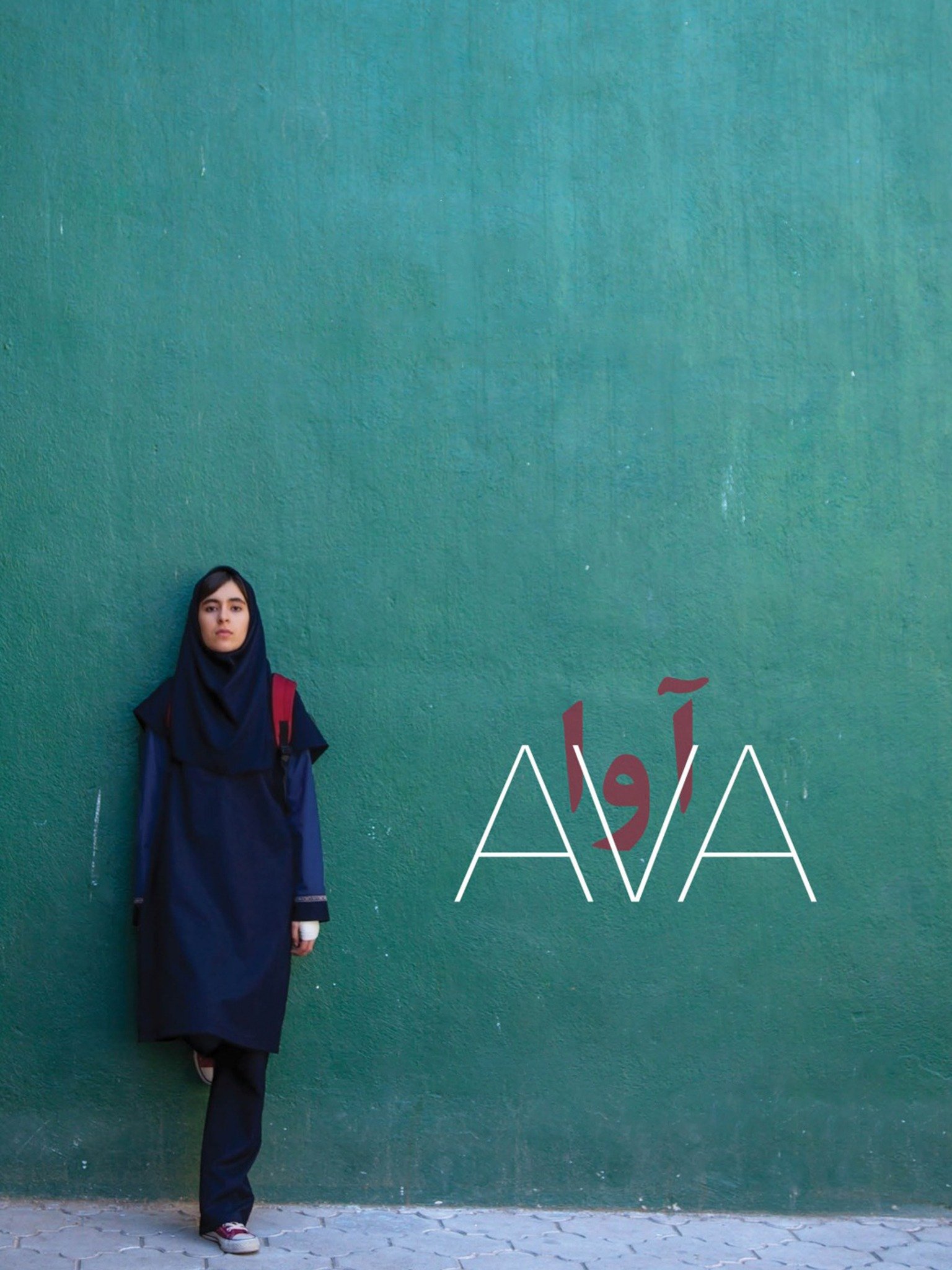 Ava Trailer 1 Trailers & Videos Rotten Tomatoes