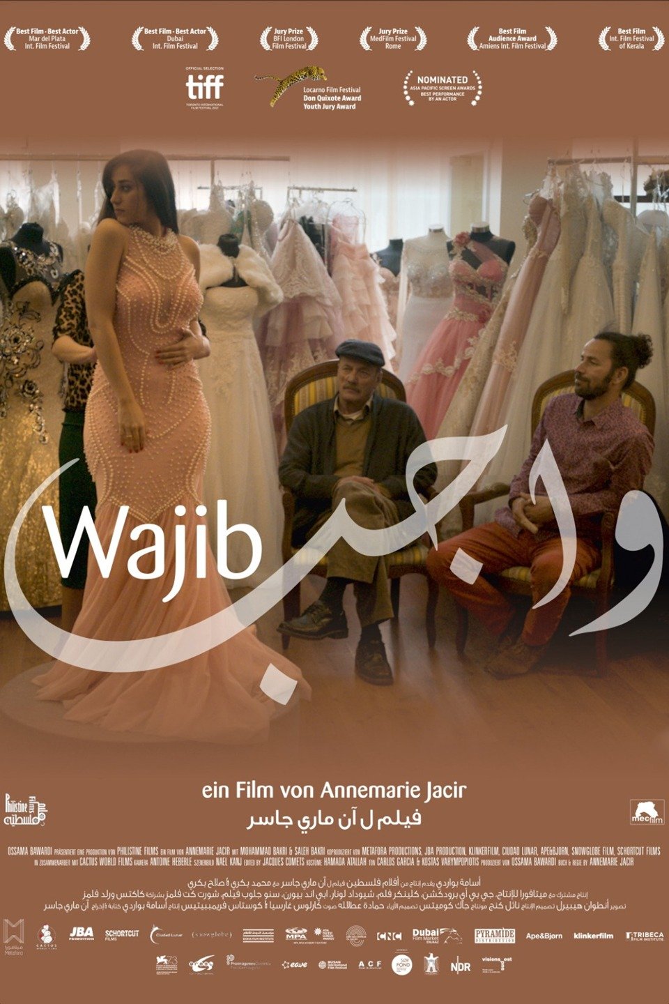 Wajib - Rotten Tomatoes