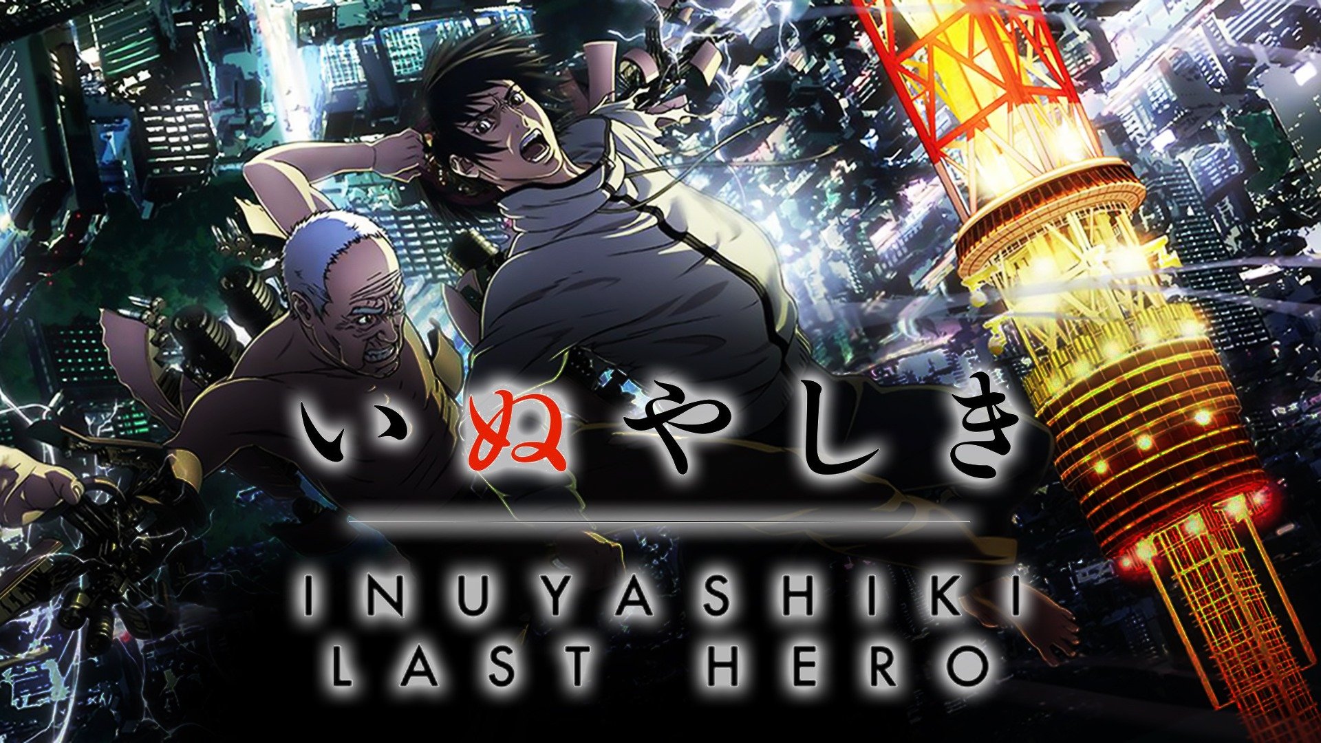 Inuyashiki vs Shishigami - Episode 10 - YouTube