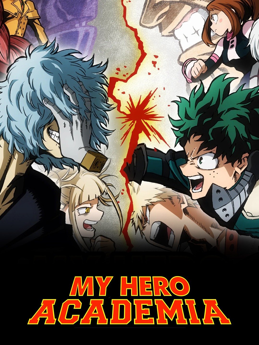 Do you think Deku (My Hero Academia) is a boring main character, why or why  not? I've heard quite a few people bring this up recently. - Quora