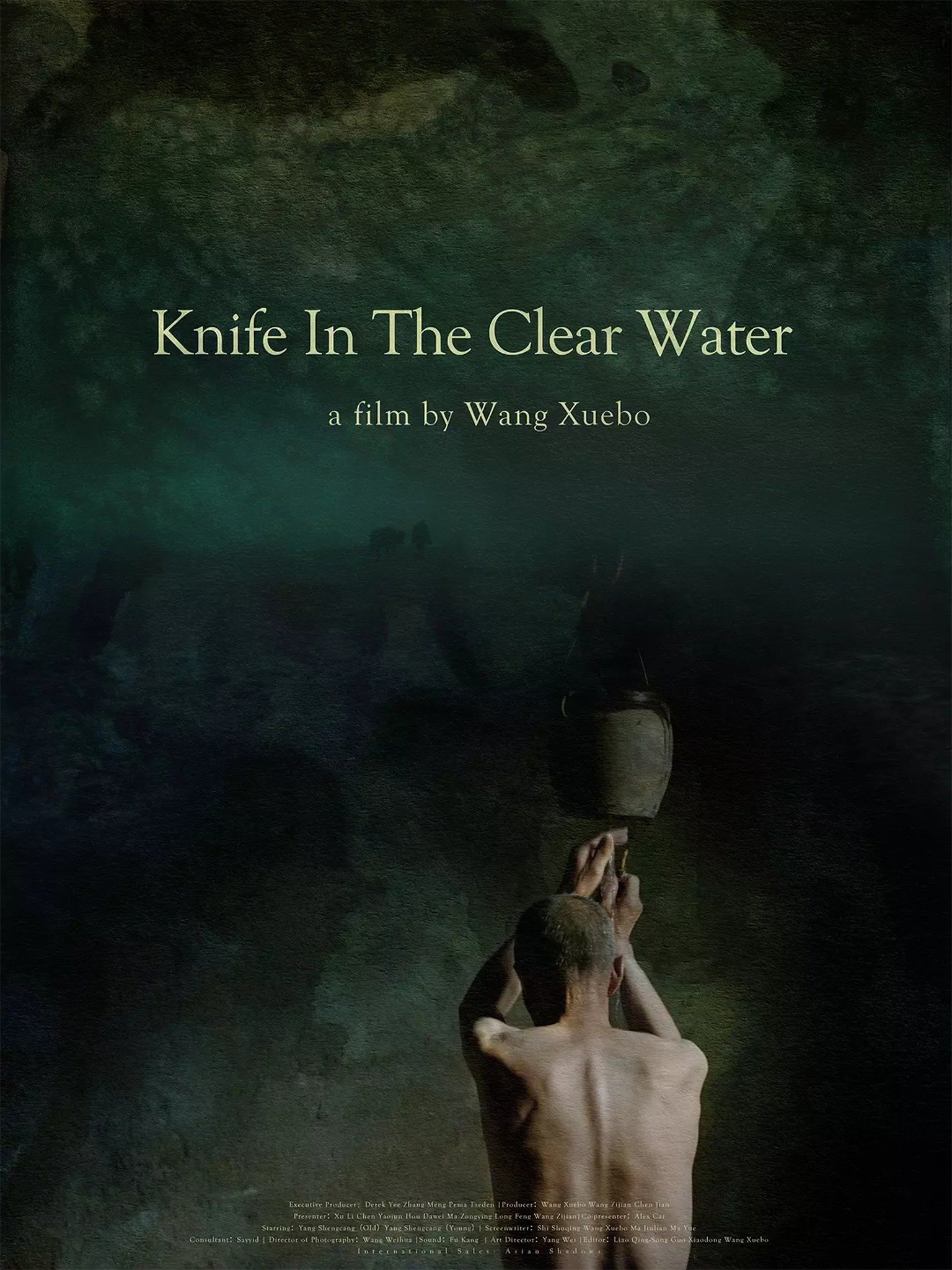 Knife in the Clear Water Rotten Tomatoes