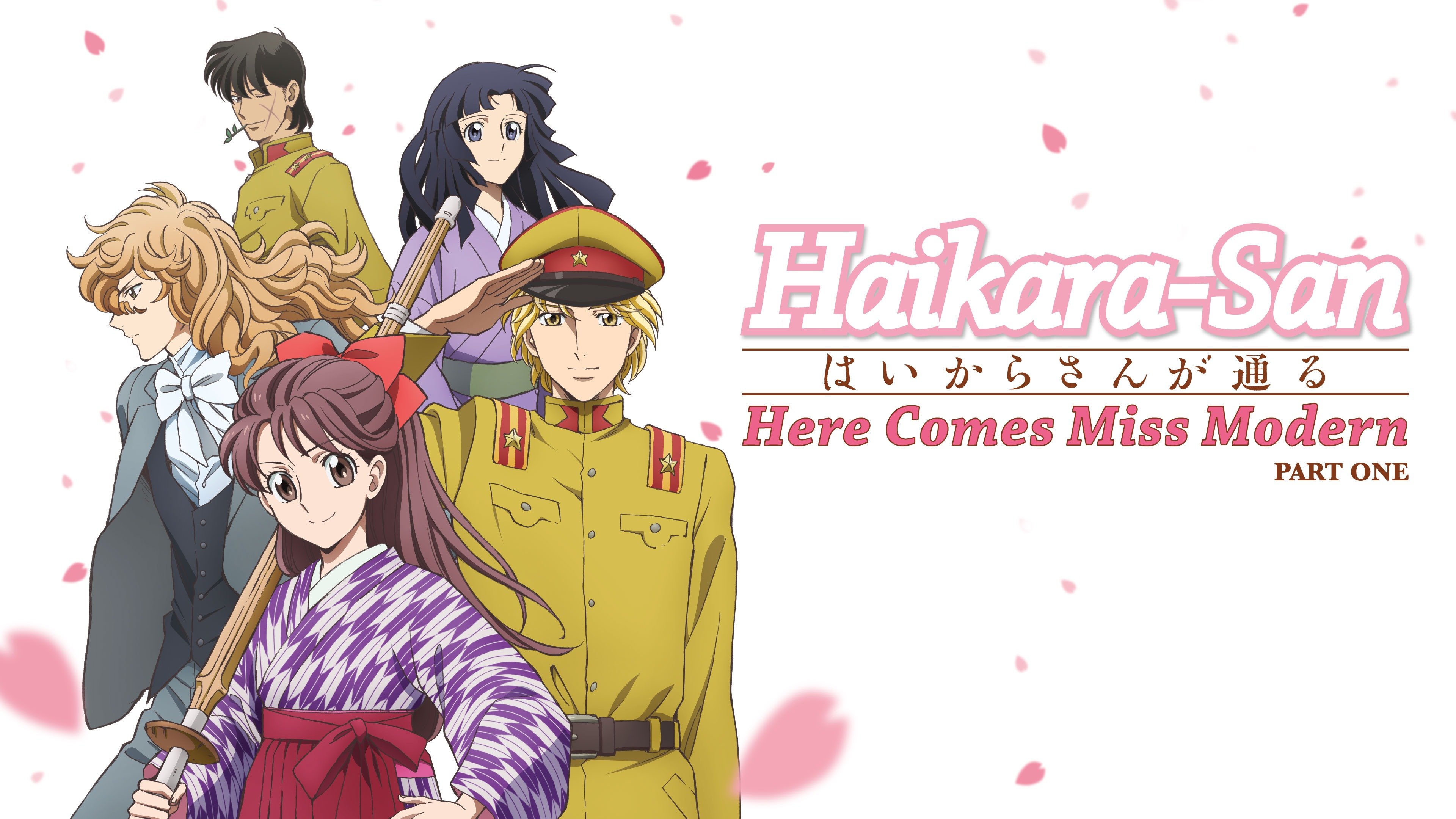 Haikara-San: Here Comes Miss Modern (2017) - IMDb