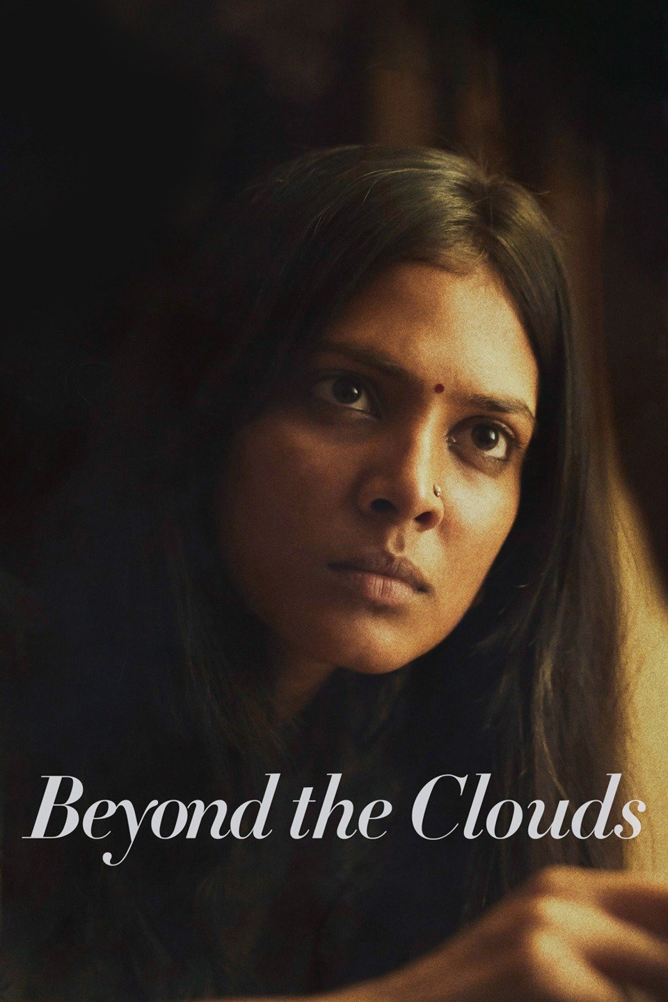 Beyond the Clouds - Rotten Tomatoes