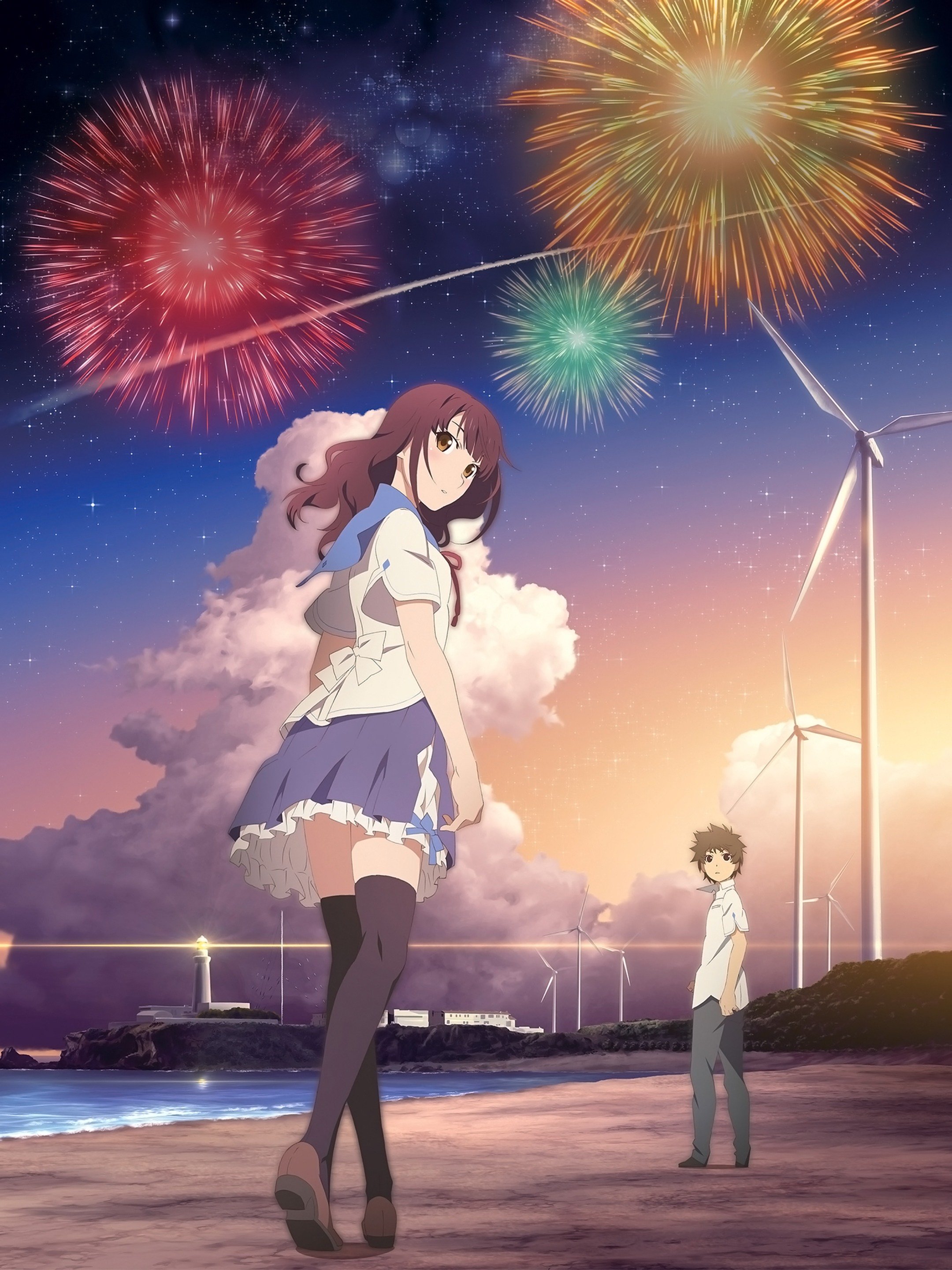 Fireworks 2017  IMDb