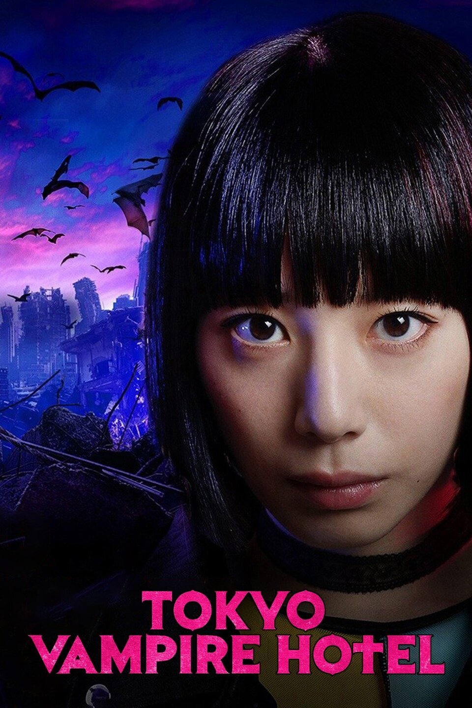 Tokyo Vampire Hotel Rotten Tomatoes 