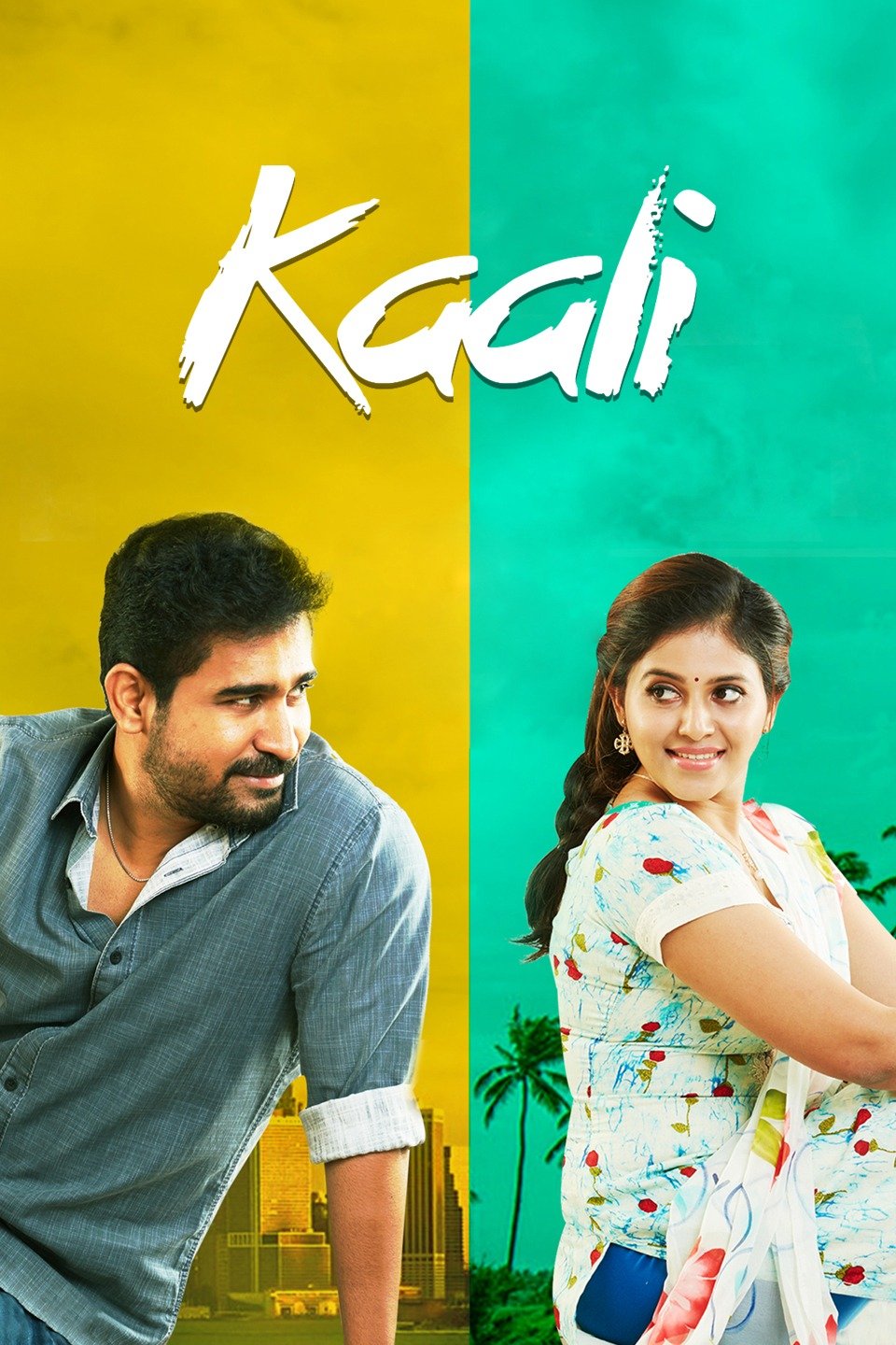 Kaali - Rotten Tomatoes