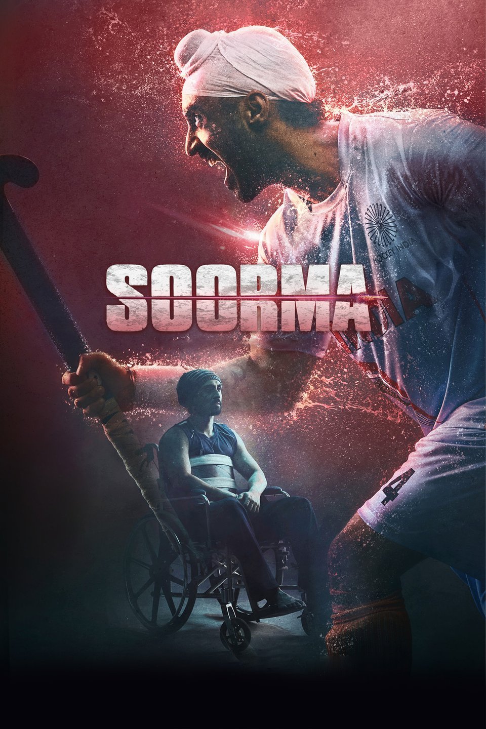 soorma world television premiere