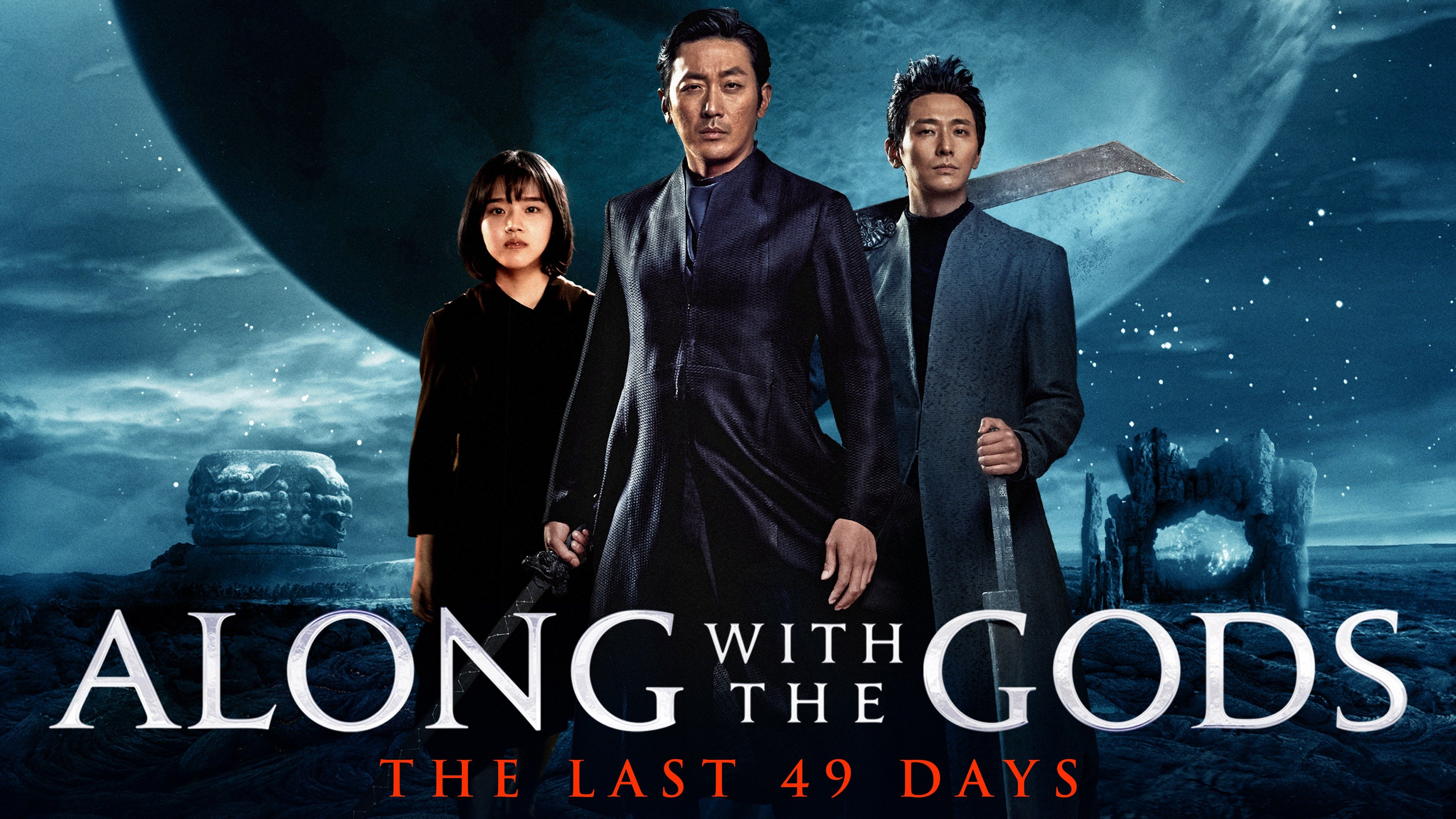 Along with the Gods: The Last 49 Days: Trailer 1 - Trailers & Videos ...