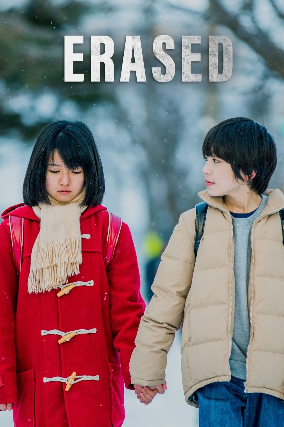 Erased - Rotten Tomatoes