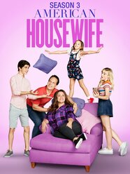 American Housewife Rotten Tomatoes