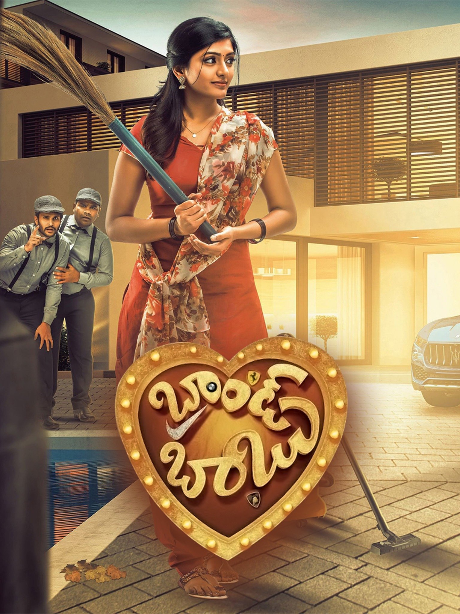 Brand Babu Pictures Rotten Tomatoes