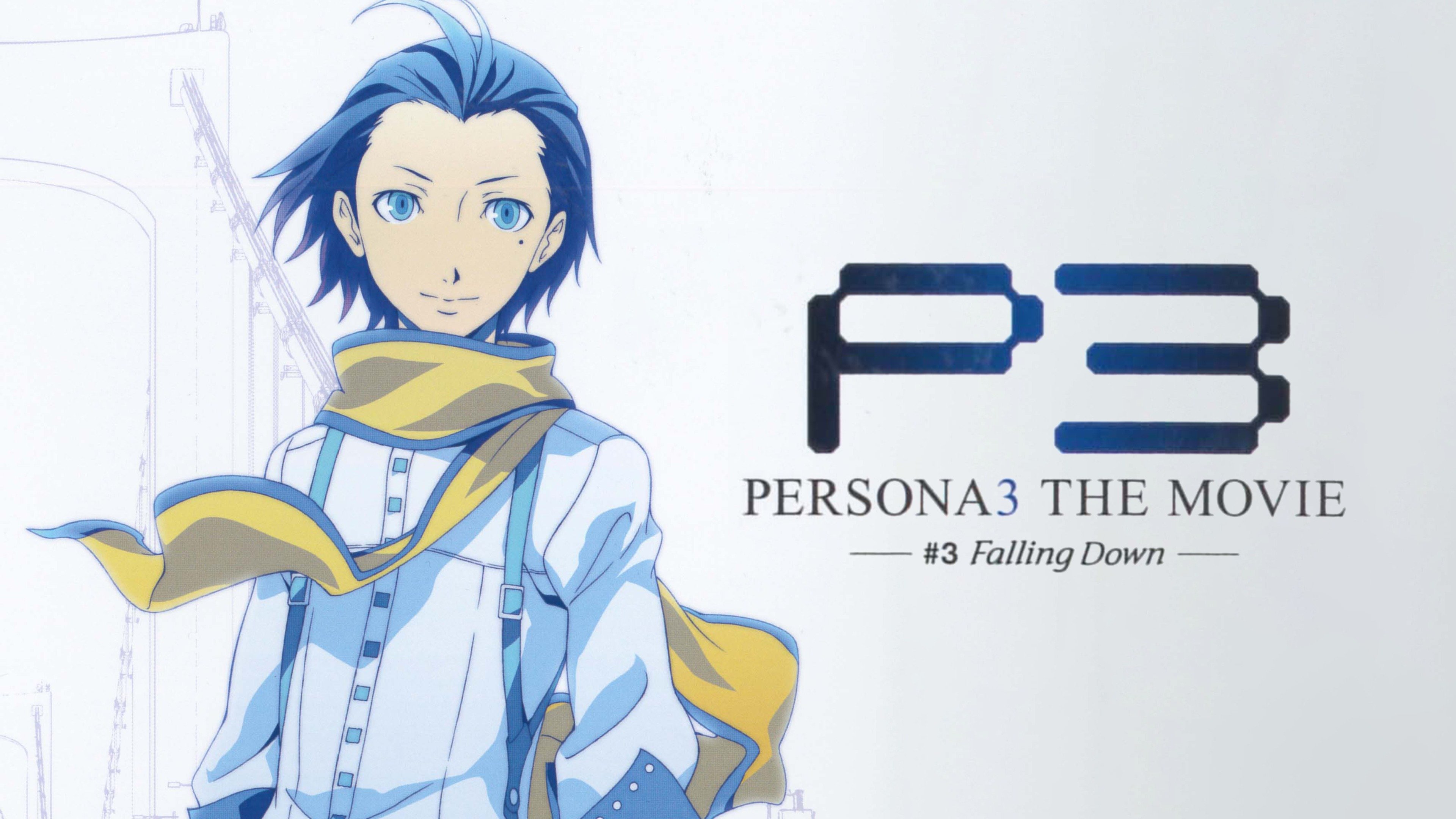 persona 3 the movie 3 falling down